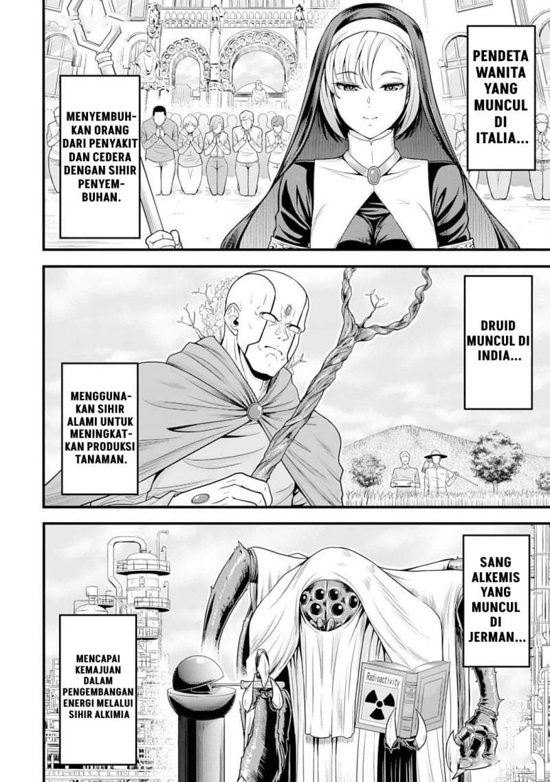 Isekai kara Elf-san ga Ochite Kita no desu ga!? Chapter 4