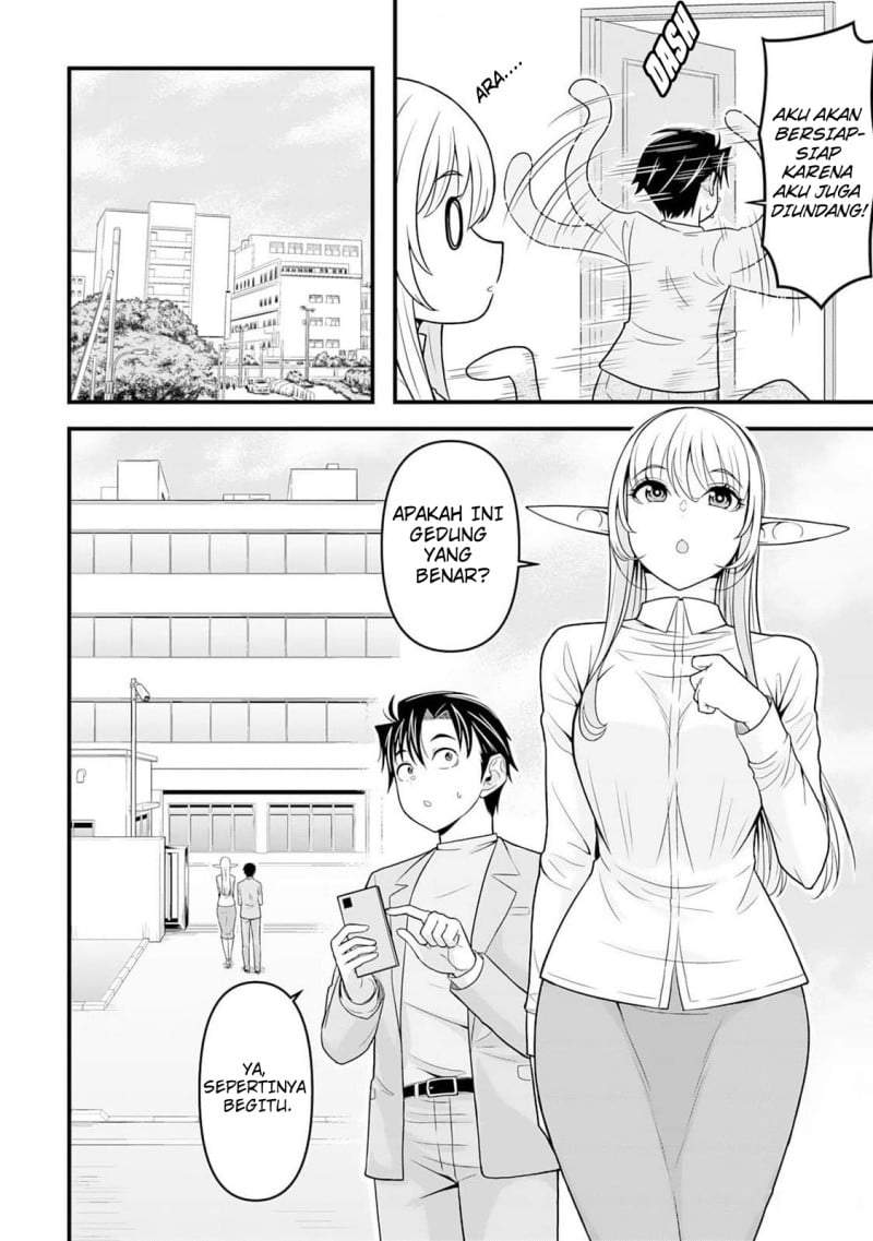 Isekai kara Elf-san ga Ochite Kita no desu ga!? Chapter 4