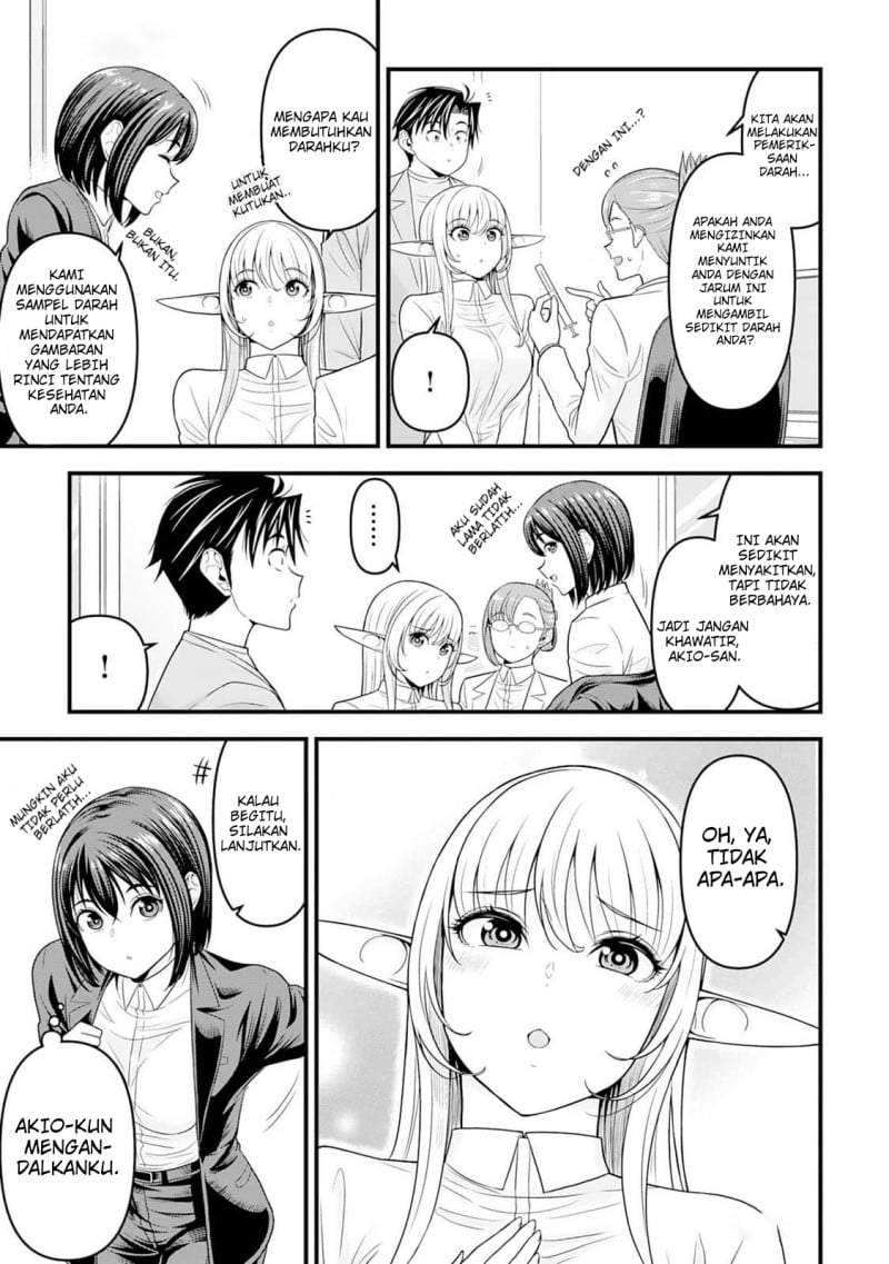 Isekai kara Elf-san ga Ochite Kita no desu ga!? Chapter 4