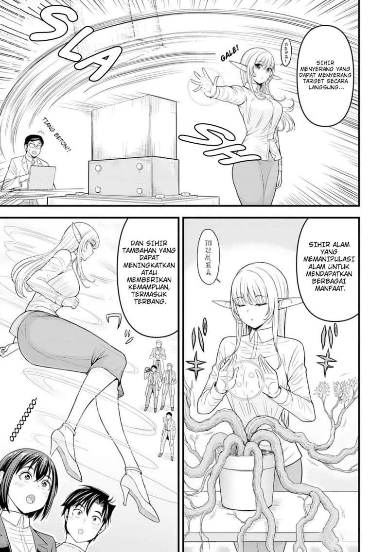 Isekai kara Elf-san ga Ochite Kita no desu ga!? Chapter 4