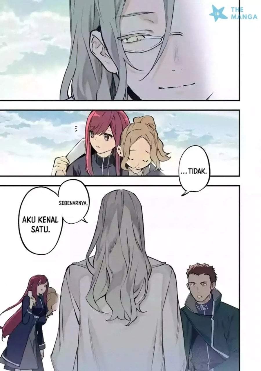 Maryoku Zero no Saikyou Kenja ~Mahou Riron o Kiwametara, Sekai Saikyou ni Natte Ita~ Chapter 1.1