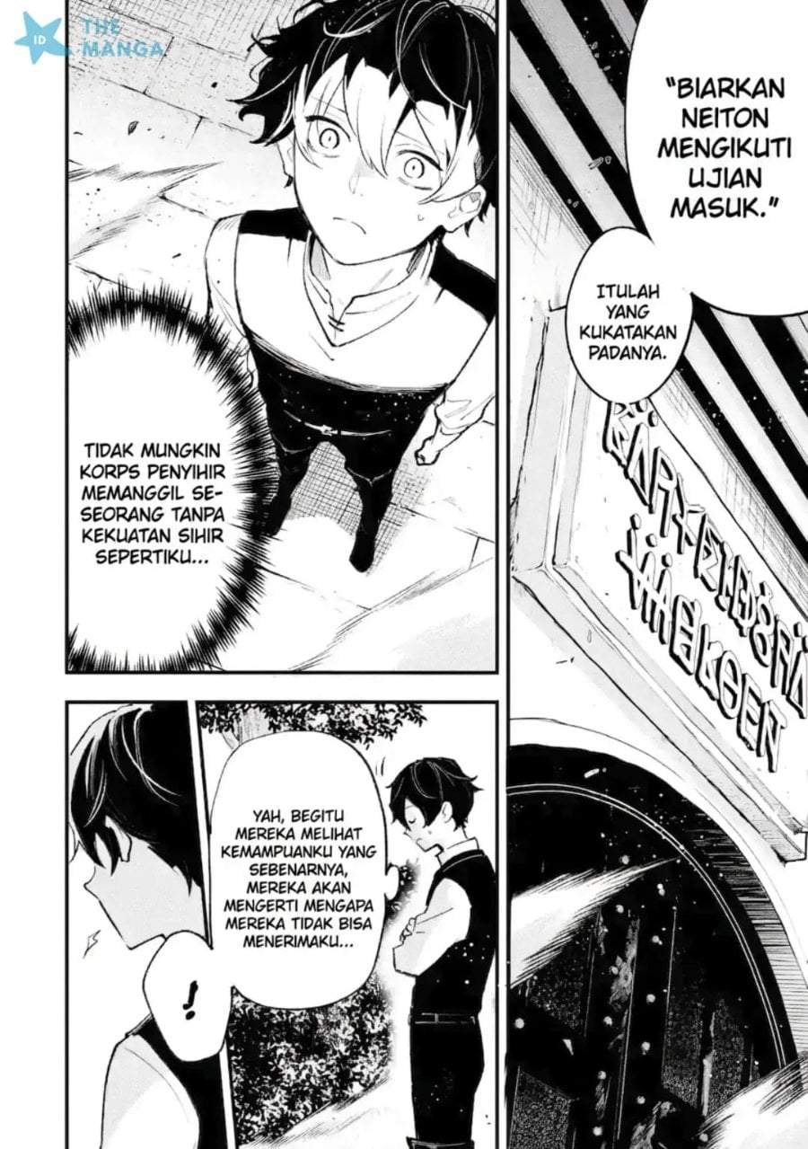 Maryoku Zero no Saikyou Kenja ~Mahou Riron o Kiwametara, Sekai Saikyou ni Natte Ita~ Chapter 1.1