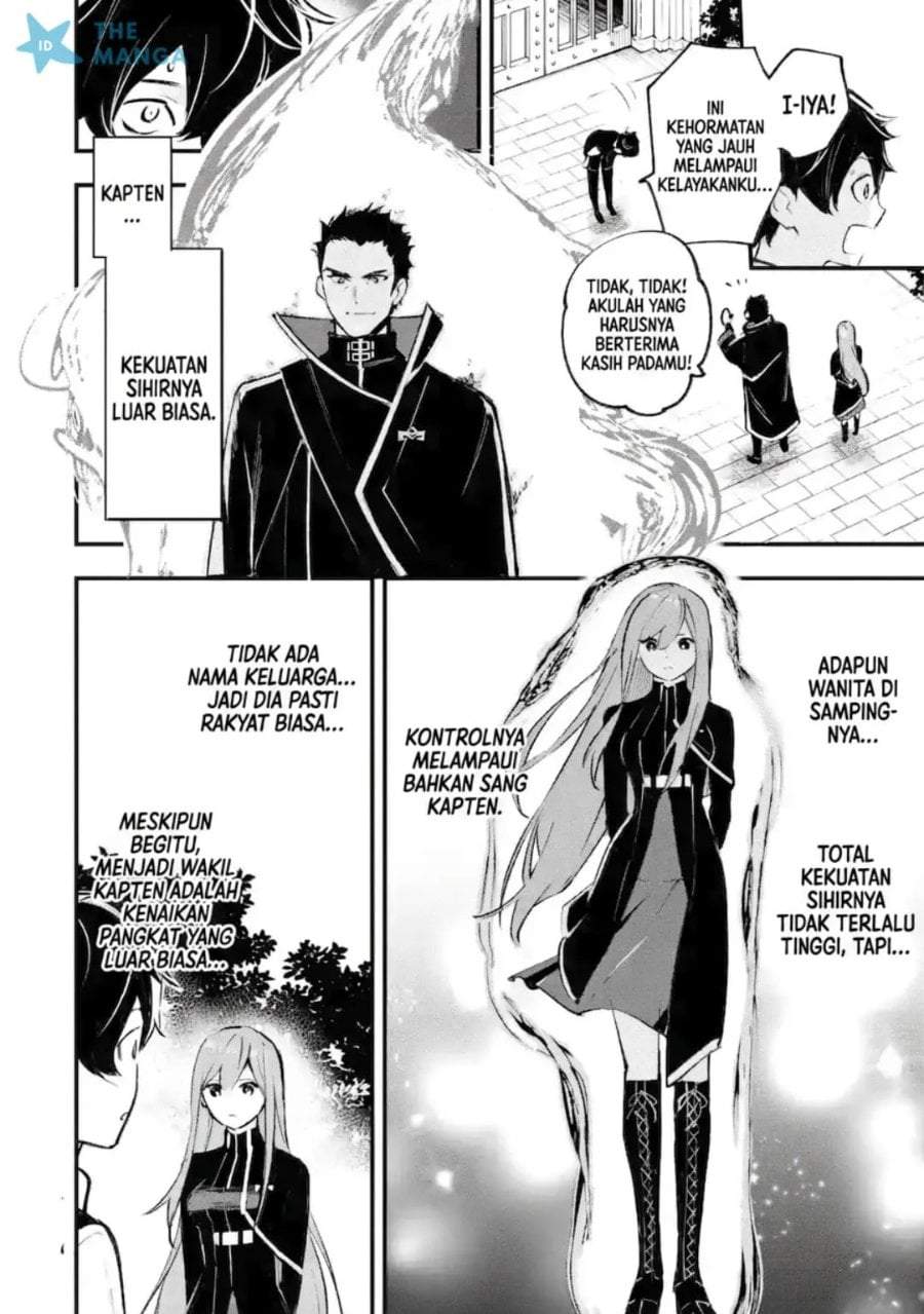 Maryoku Zero no Saikyou Kenja ~Mahou Riron o Kiwametara, Sekai Saikyou ni Natte Ita~ Chapter 1.1
