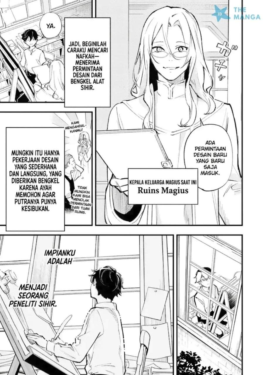Maryoku Zero no Saikyou Kenja ~Mahou Riron o Kiwametara, Sekai Saikyou ni Natte Ita~ Chapter 1.1