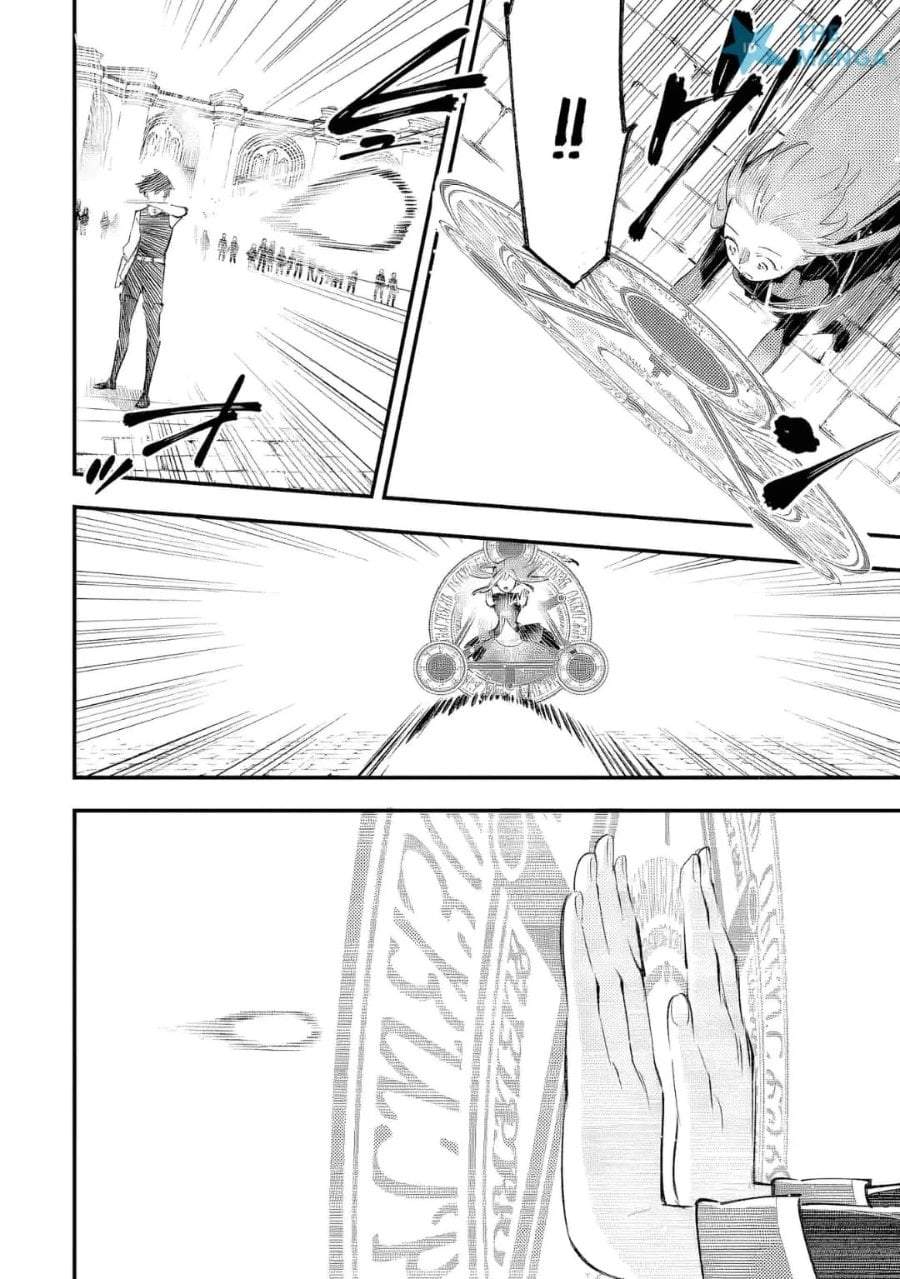 Maryoku Zero no Saikyou Kenja ~Mahou Riron o Kiwametara, Sekai Saikyou ni Natte Ita~ Chapter 1.2