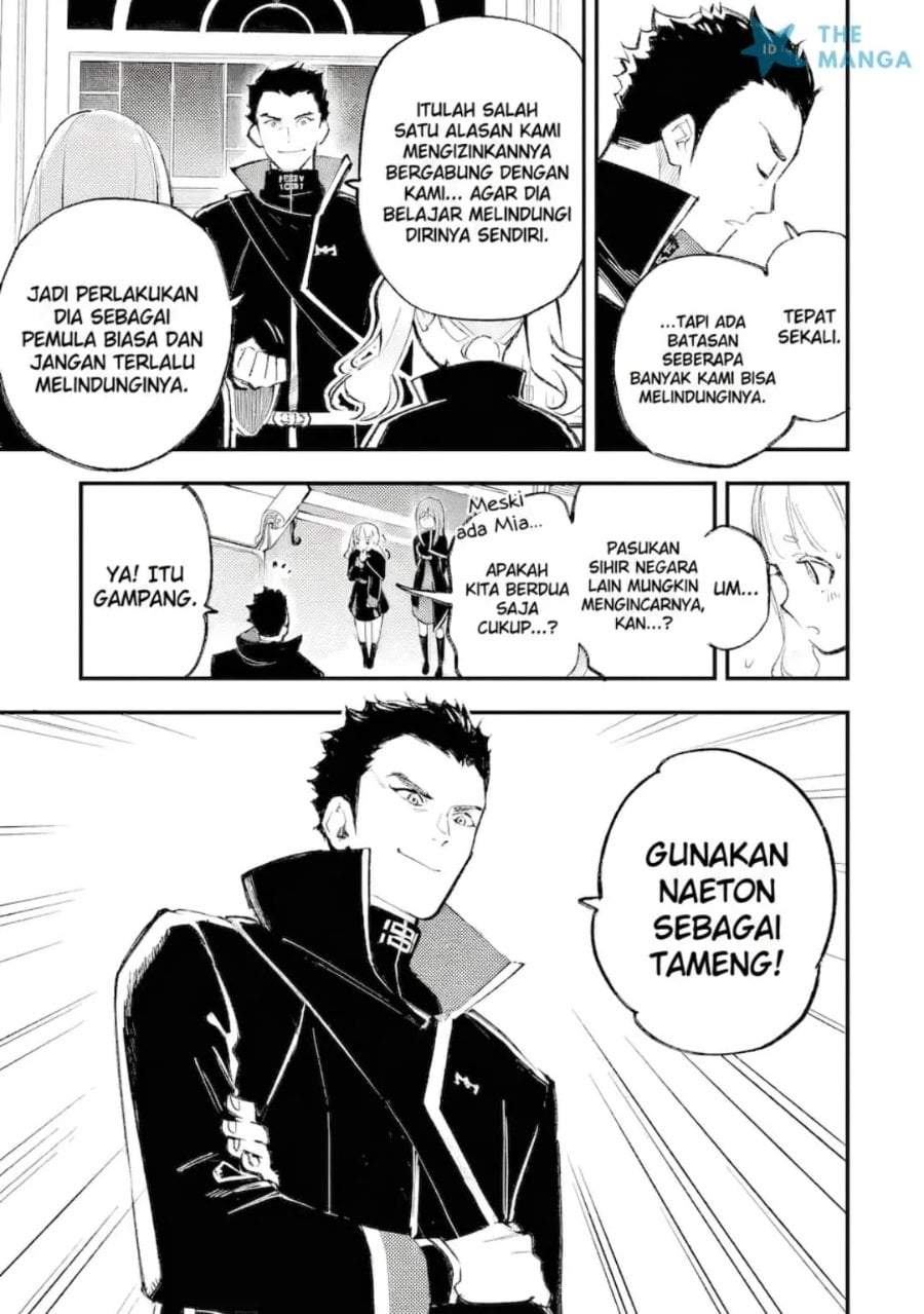 Maryoku Zero no Saikyou Kenja ~Mahou Riron o Kiwametara, Sekai Saikyou ni Natte Ita~ Chapter 1.3