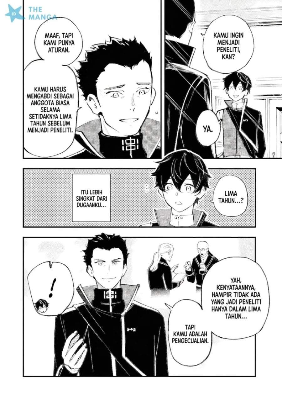 Maryoku Zero no Saikyou Kenja ~Mahou Riron o Kiwametara, Sekai Saikyou ni Natte Ita~ Chapter 1.3