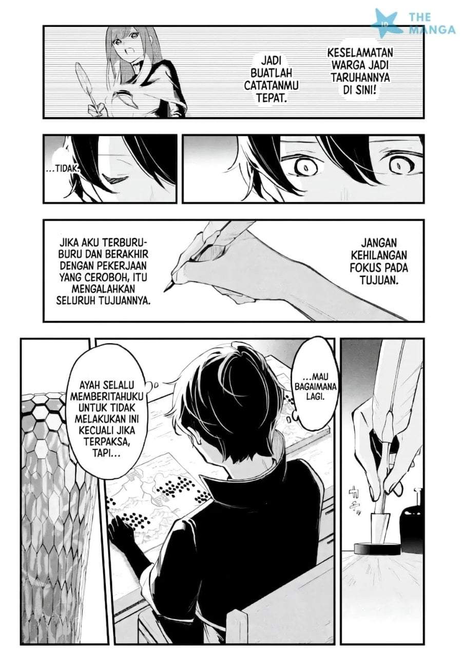 Maryoku Zero no Saikyou Kenja ~Mahou Riron o Kiwametara, Sekai Saikyou ni Natte Ita~ Chapter 2.2