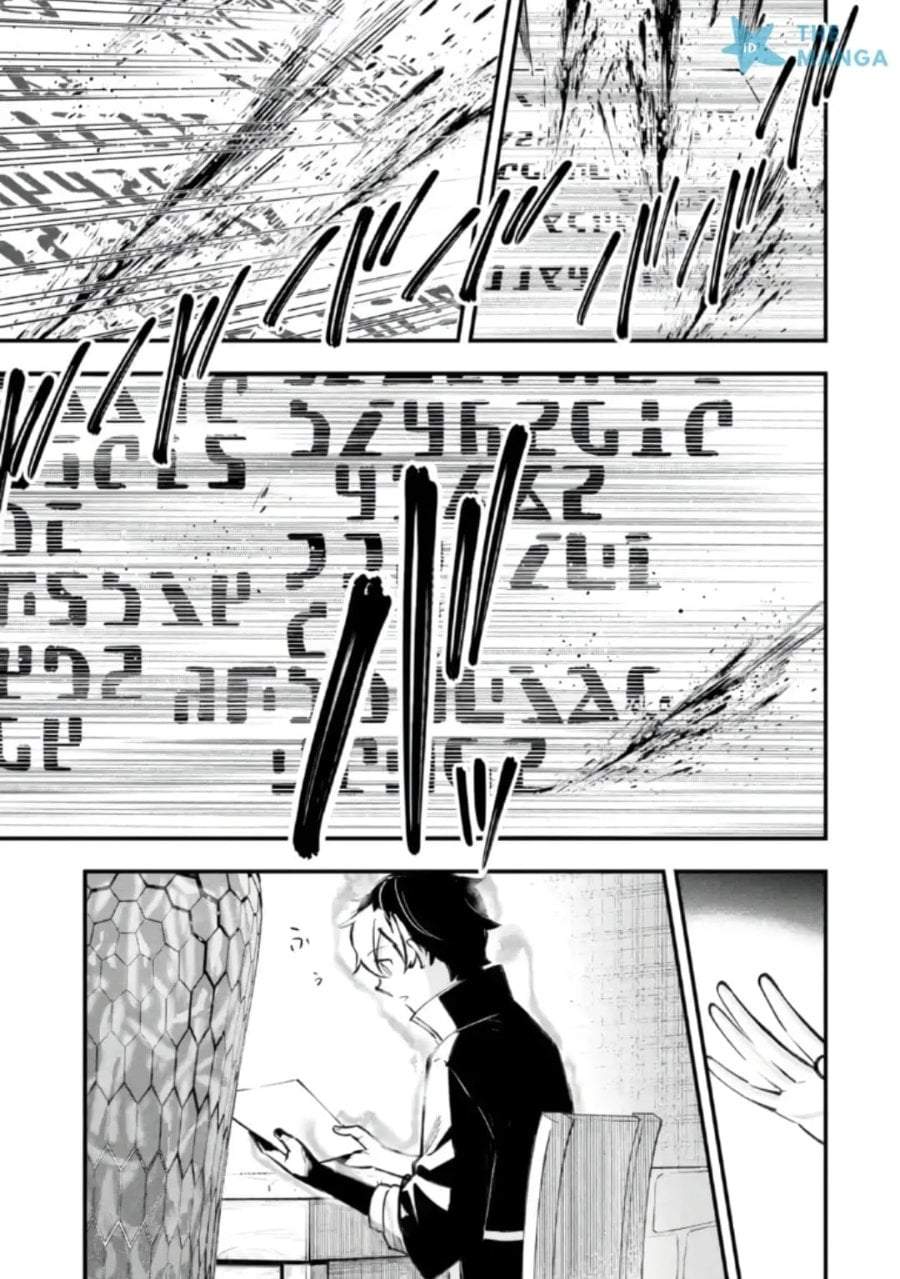 Maryoku Zero no Saikyou Kenja ~Mahou Riron o Kiwametara, Sekai Saikyou ni Natte Ita~ Chapter 2.2