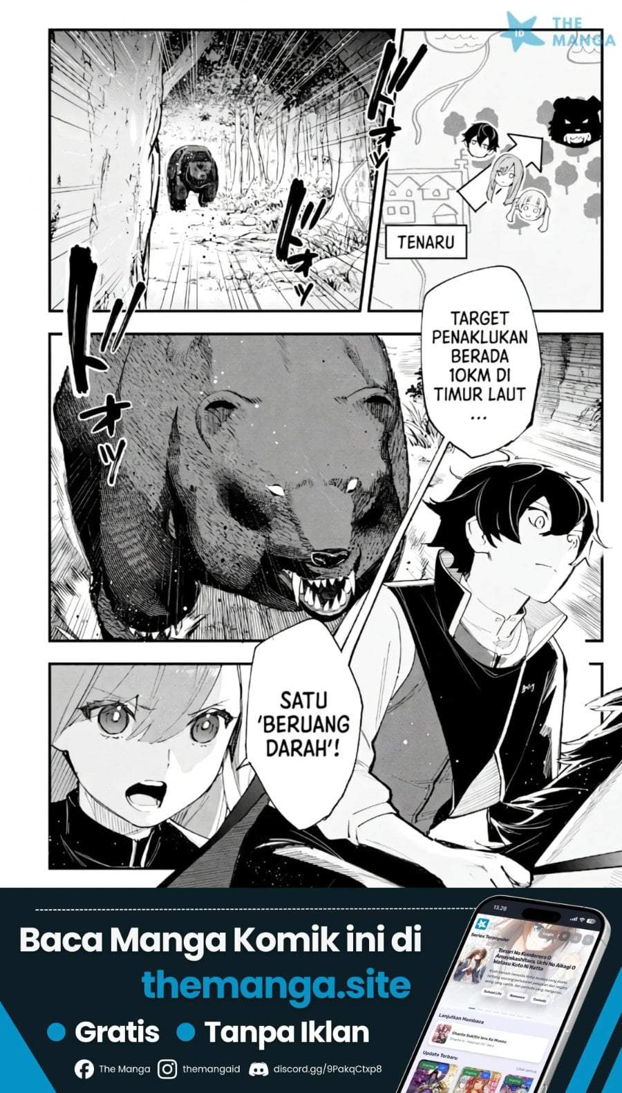 Maryoku Zero no Saikyou Kenja ~Mahou Riron o Kiwametara, Sekai Saikyou ni Natte Ita~ Chapter 3.1