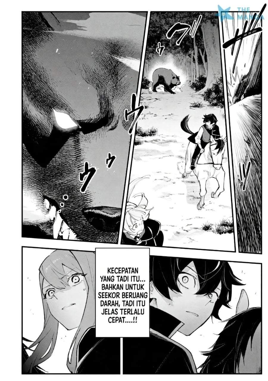 Maryoku Zero no Saikyou Kenja ~Mahou Riron o Kiwametara, Sekai Saikyou ni Natte Ita~ Chapter 3.2