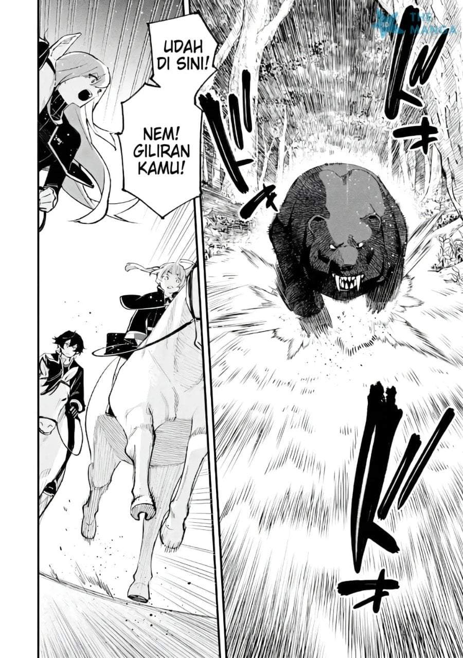 Maryoku Zero no Saikyou Kenja ~Mahou Riron o Kiwametara, Sekai Saikyou ni Natte Ita~ Chapter 3.2