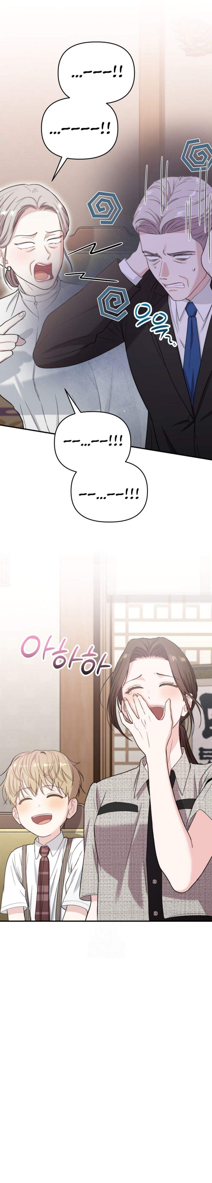 Face Genius, 0 Year-Old Top Star Chapter 49