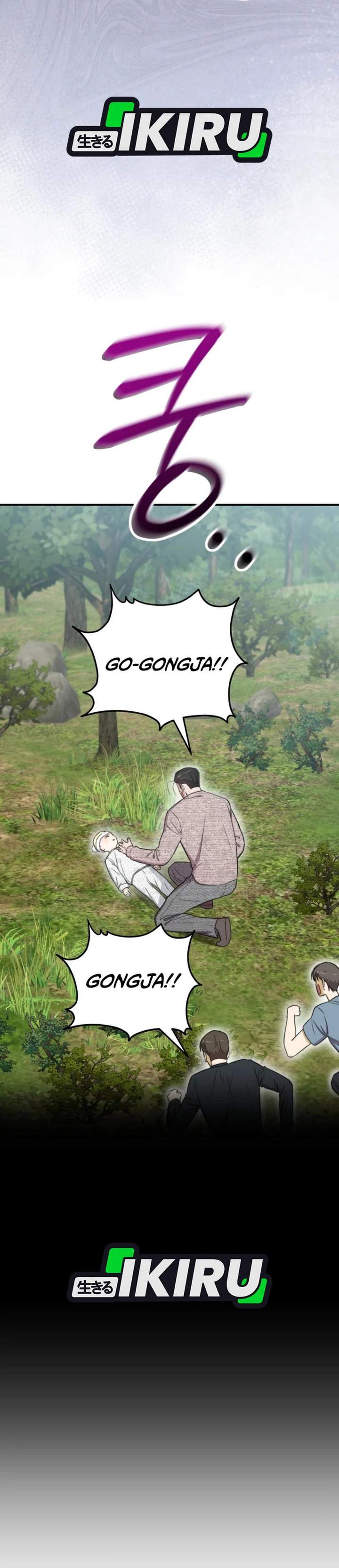 Face Genius, 0 Year-Old Top Star Chapter 51