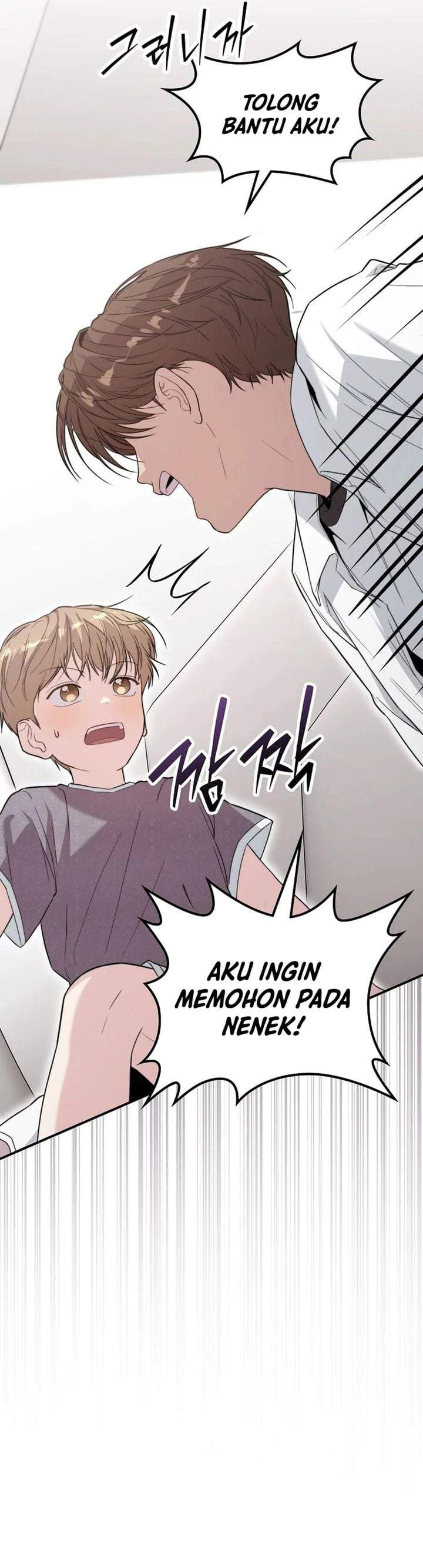 Face Genius, 0 Year-Old Top Star Chapter 52
