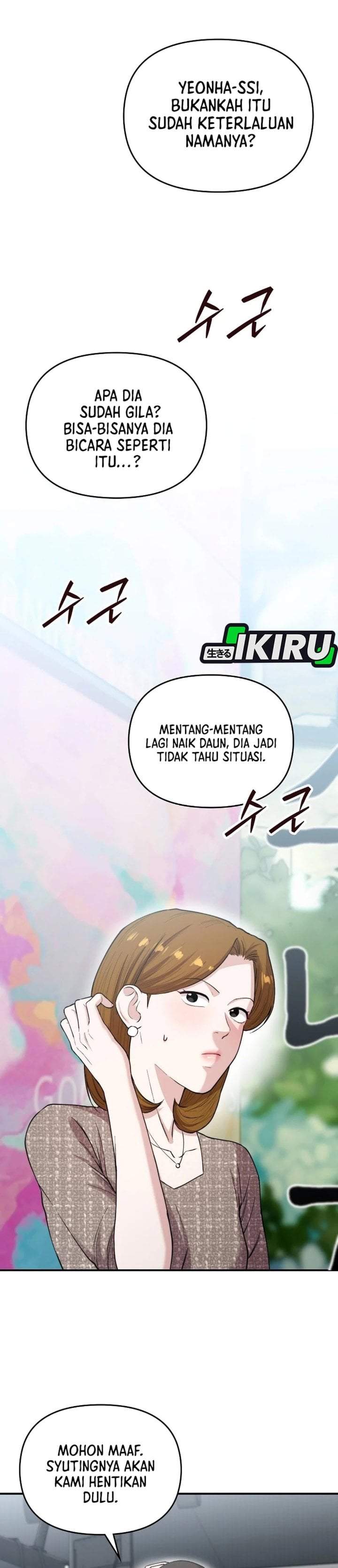 Face Genius, 0 Year-Old Top Star Chapter 58