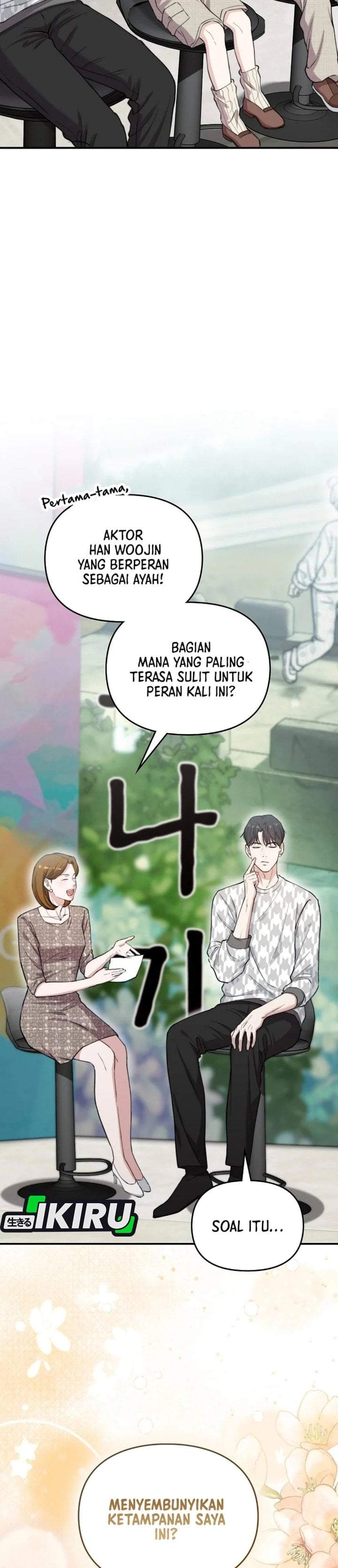 Face Genius, 0 Year-Old Top Star Chapter 58