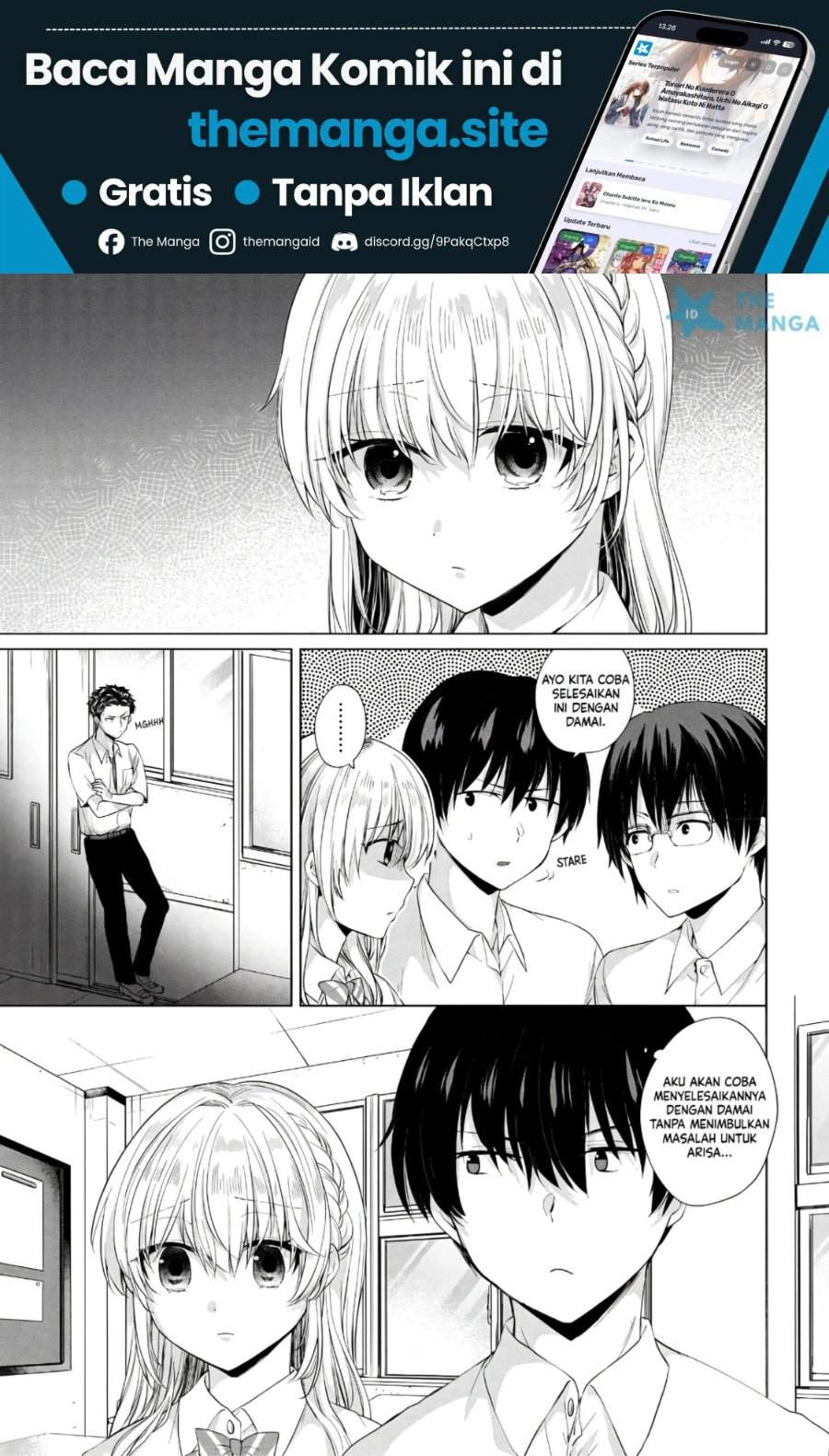 Omiai Shitakunakattanode, Muri Nandai na Jouken wo Tsuketara Doukyuusei ga Kita Ken ni Tsuite Chapter 7