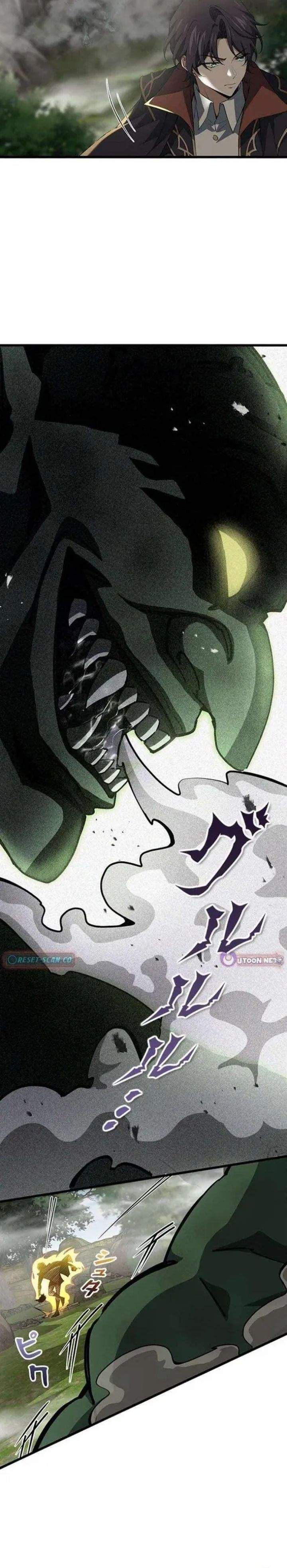 Supreme Academy Genius Chapter 40