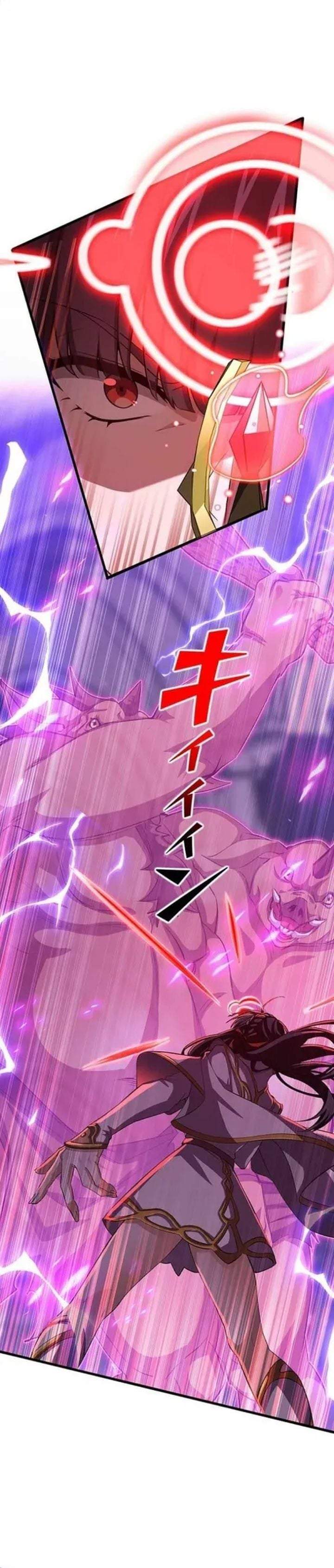 Supreme Academy Genius Chapter 46
