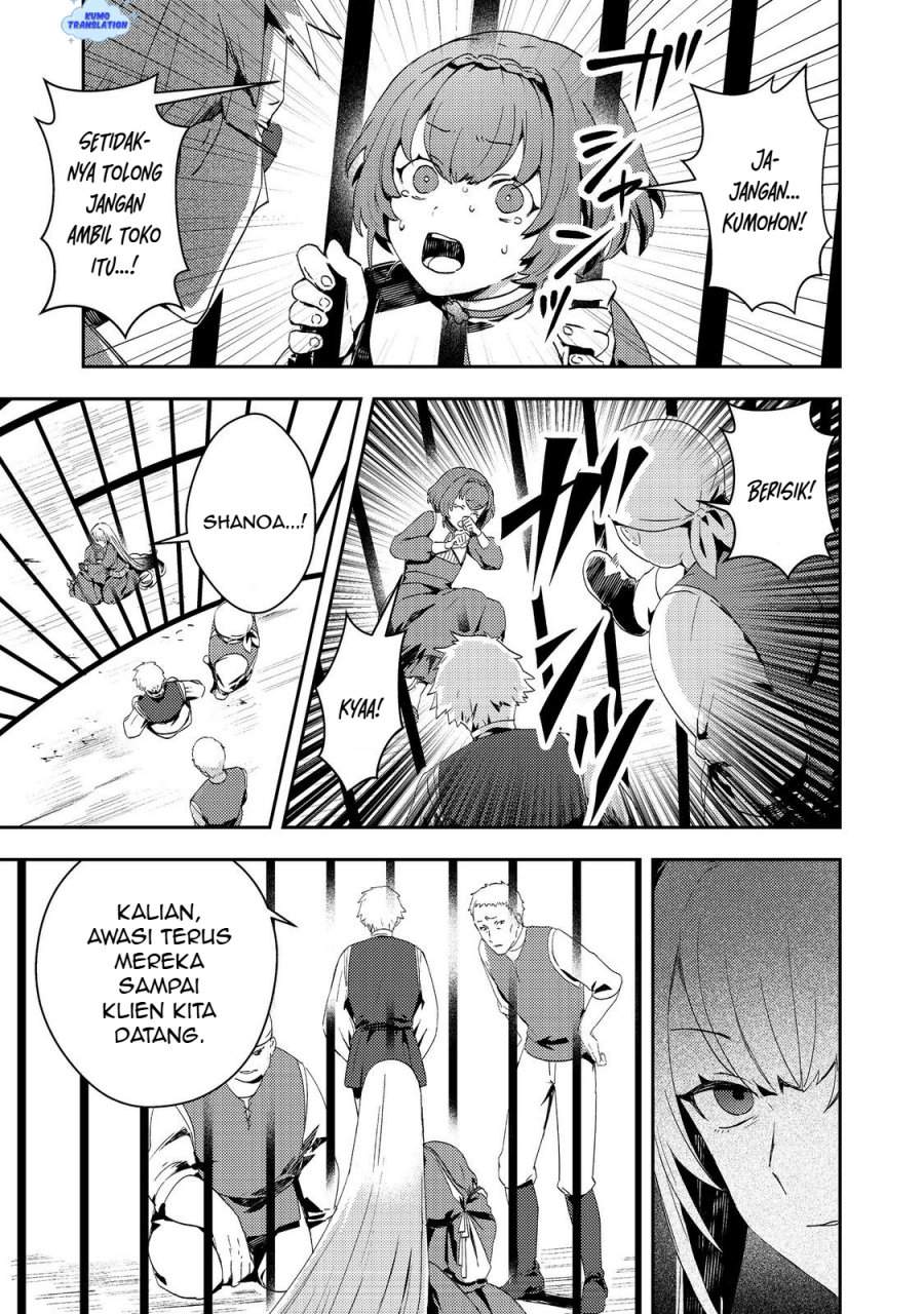 Taidana Akuyaku Kizoku no Ore ni, Konyaku Hakisareta Akuyaku Reijo ga Totsuidara Saikyo no Fufu ni Narimashita Chapter 13
