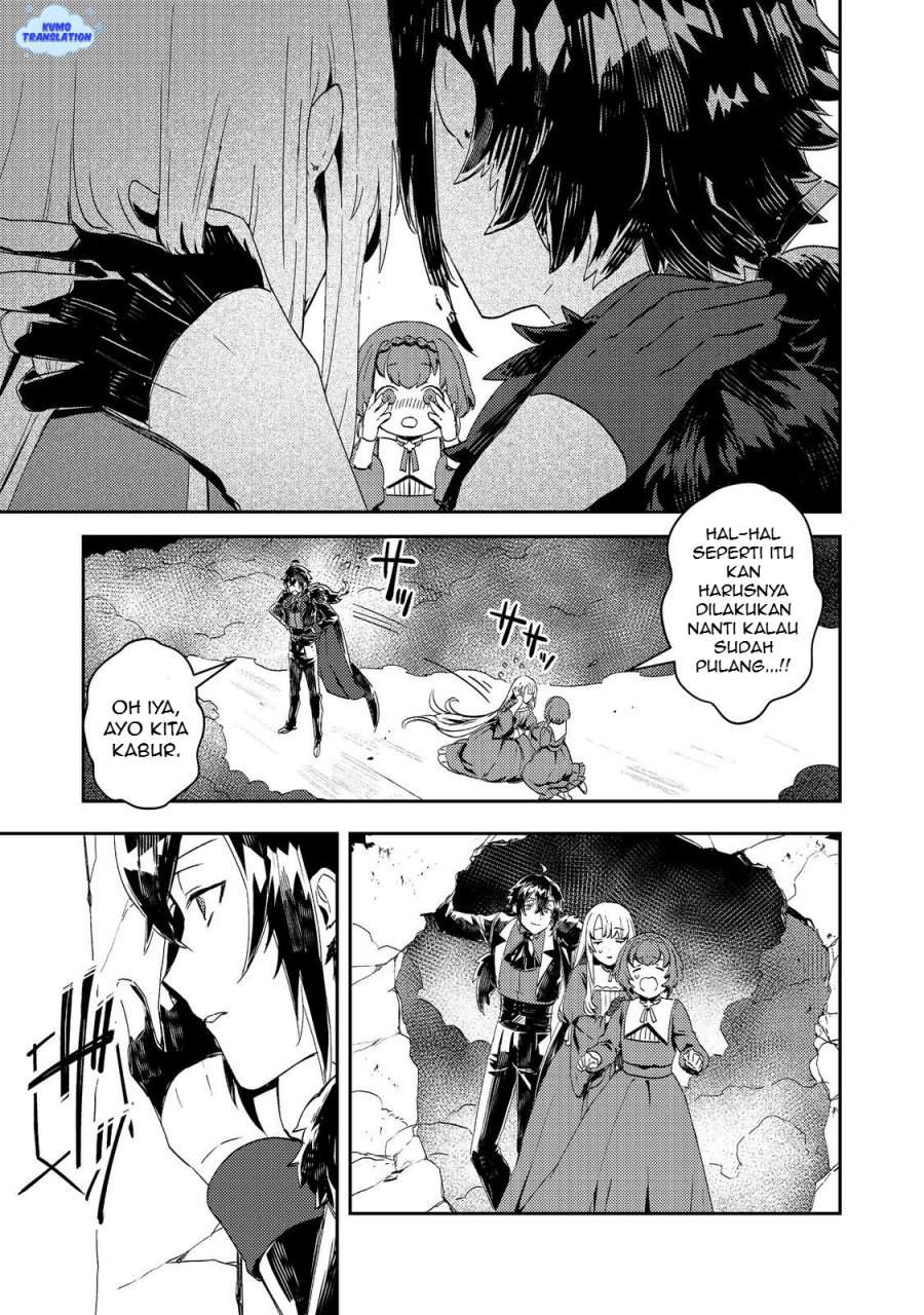 Taidana Akuyaku Kizoku no Ore ni, Konyaku Hakisareta Akuyaku Reijo ga Totsuidara Saikyo no Fufu ni Narimashita Chapter 13