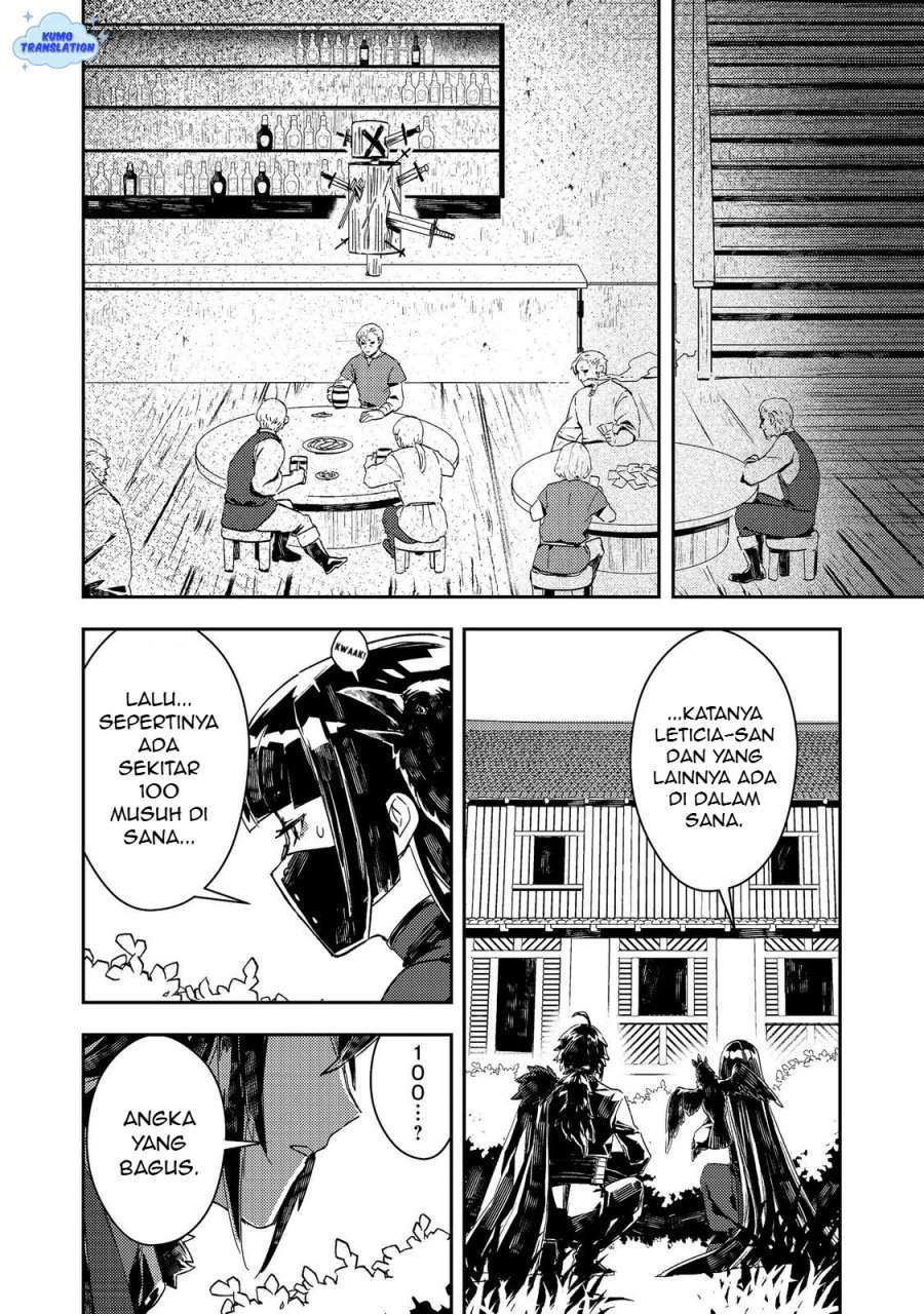 Taidana Akuyaku Kizoku no Ore ni, Konyaku Hakisareta Akuyaku Reijo ga Totsuidara Saikyo no Fufu ni Narimashita Chapter 13