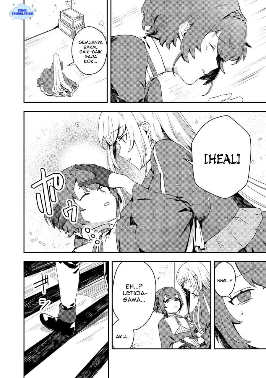 Taidana Akuyaku Kizoku no Ore ni, Konyaku Hakisareta Akuyaku Reijo ga Totsuidara Saikyo no Fufu ni Narimashita Chapter 13