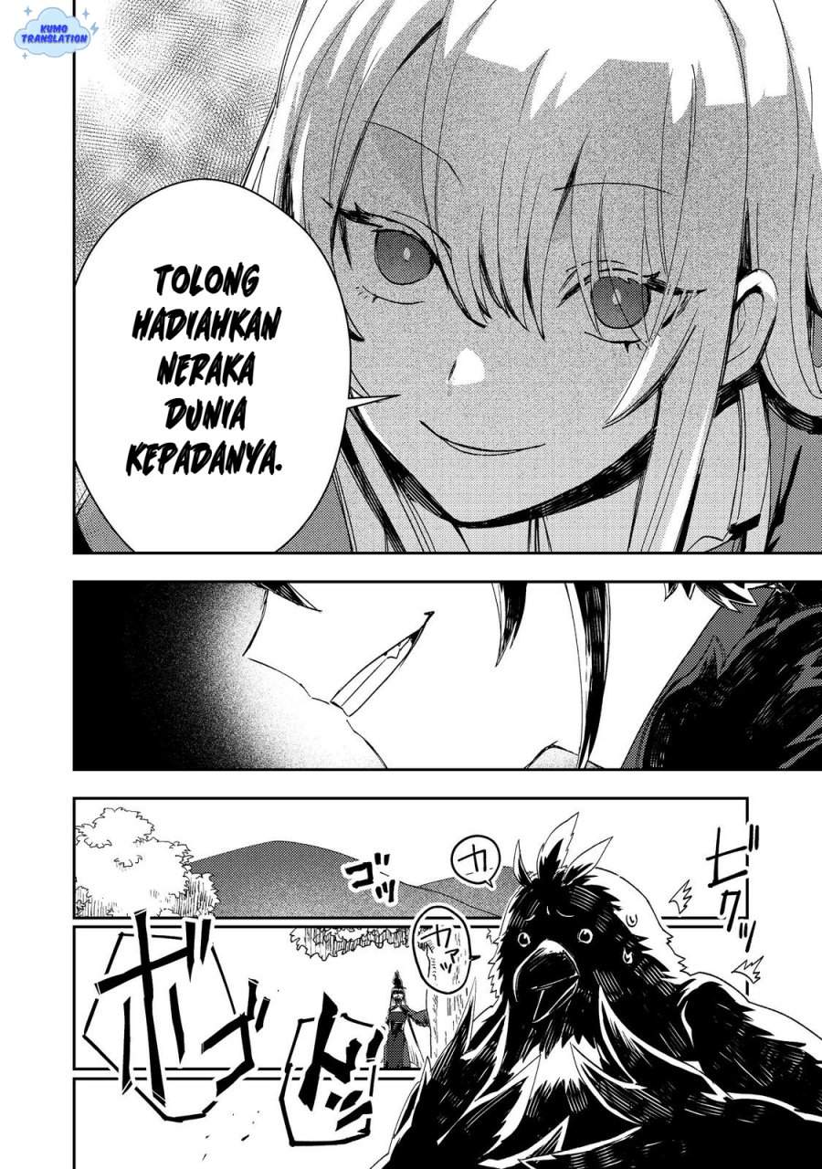 Taidana Akuyaku Kizoku no Ore ni, Konyaku Hakisareta Akuyaku Reijo ga Totsuidara Saikyo no Fufu ni Narimashita Chapter 13