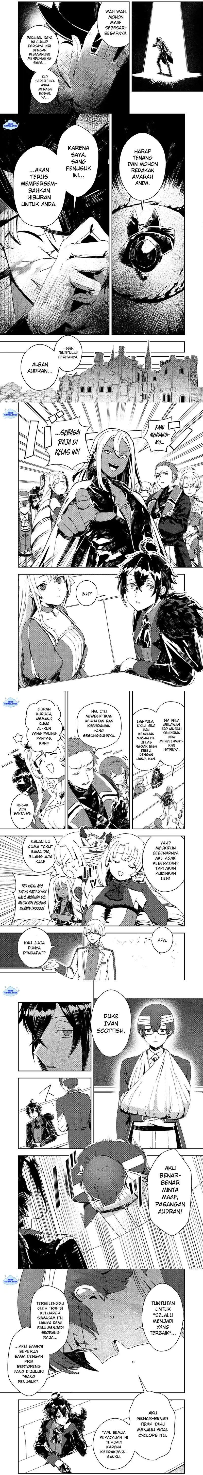 Taidana Akuyaku Kizoku no Ore ni, Konyaku Hakisareta Akuyaku Reijo ga Totsuidara Saikyo no Fufu ni Narimashita Chapter 14