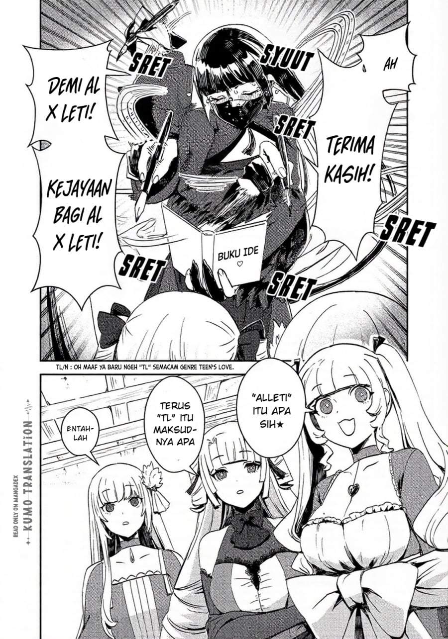 Taidana Akuyaku Kizoku no Ore ni, Konyaku Hakisareta Akuyaku Reijo ga Totsuidara Saikyo no Fufu ni Narimashita Chapter 16