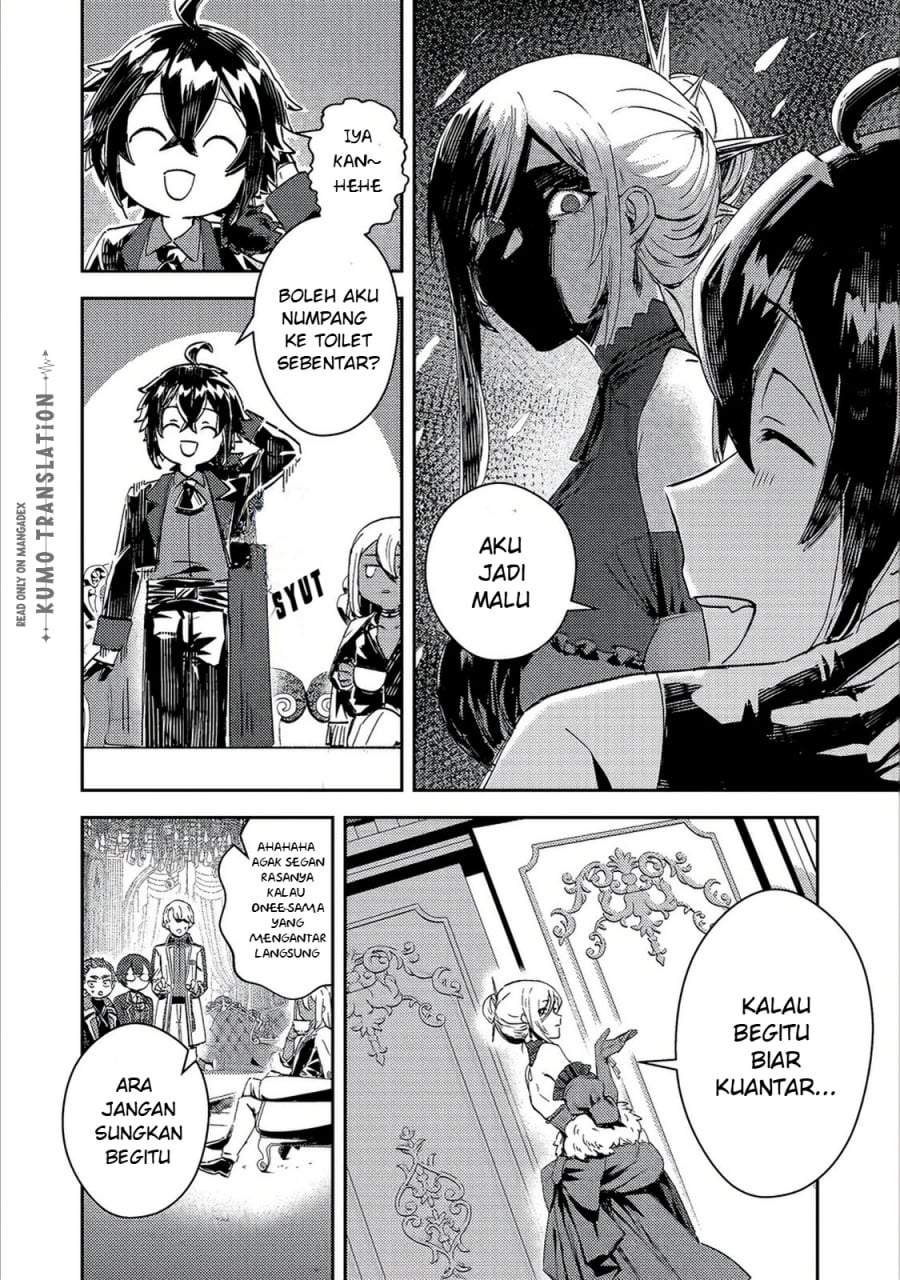 Taidana Akuyaku Kizoku no Ore ni, Konyaku Hakisareta Akuyaku Reijo ga Totsuidara Saikyo no Fufu ni Narimashita Chapter 16
