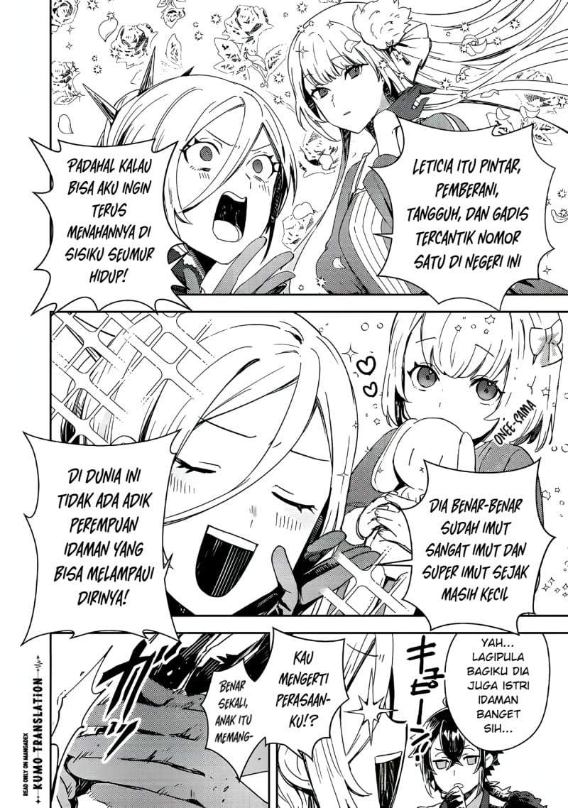 Taidana Akuyaku Kizoku no Ore ni, Konyaku Hakisareta Akuyaku Reijo ga Totsuidara Saikyo no Fufu ni Narimashita Chapter 17