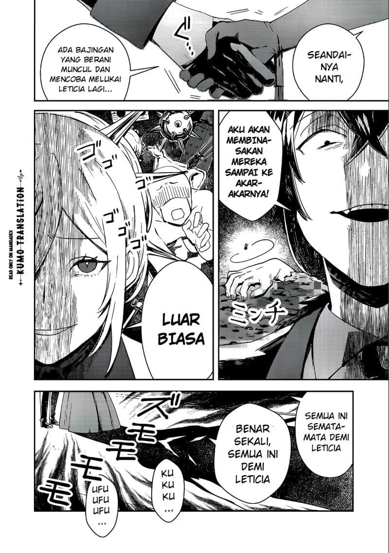 Taidana Akuyaku Kizoku no Ore ni, Konyaku Hakisareta Akuyaku Reijo ga Totsuidara Saikyo no Fufu ni Narimashita Chapter 17