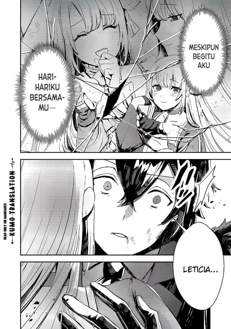 Taidana Akuyaku Kizoku no Ore ni, Konyaku Hakisareta Akuyaku Reijo ga Totsuidara Saikyo no Fufu ni Narimashita Chapter 17