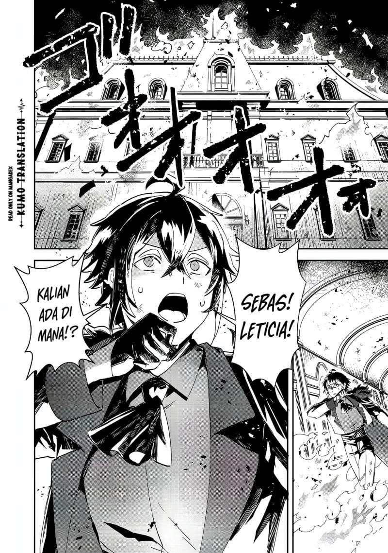 Taidana Akuyaku Kizoku no Ore ni, Konyaku Hakisareta Akuyaku Reijo ga Totsuidara Saikyo no Fufu ni Narimashita Chapter 17