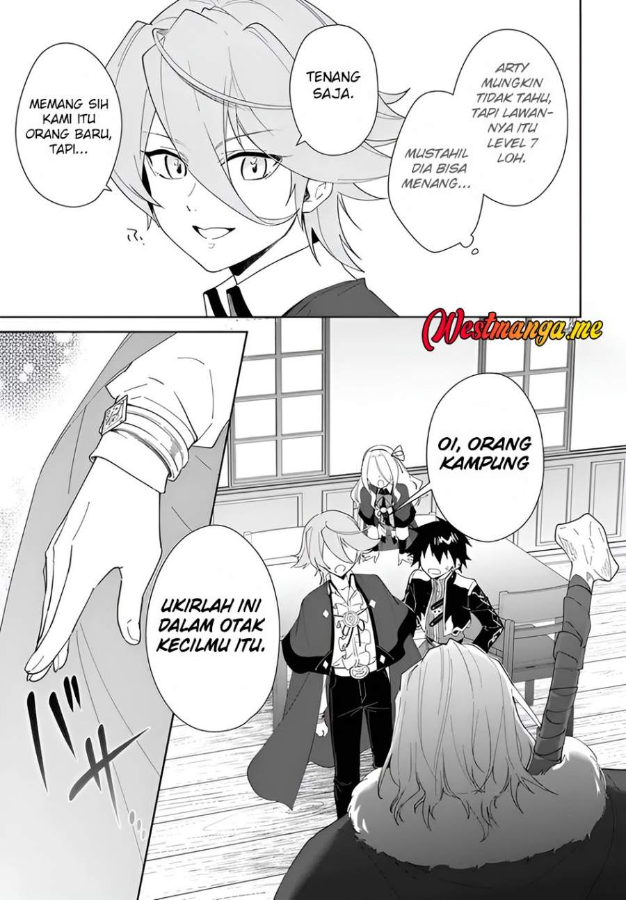 Nageki no Bourei wa Intai Shitai – Saijiyaku Hanta ni Yoru Saikiyou Patei Ikusei Jutsu Chapter 61.2