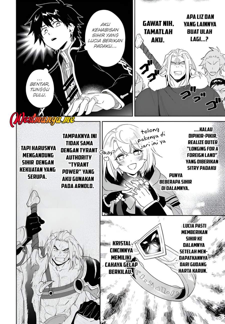 Nageki no Bourei wa Intai Shitai – Saijiyaku Hanta ni Yoru Saikiyou Patei Ikusei Jutsu Chapter 61.2