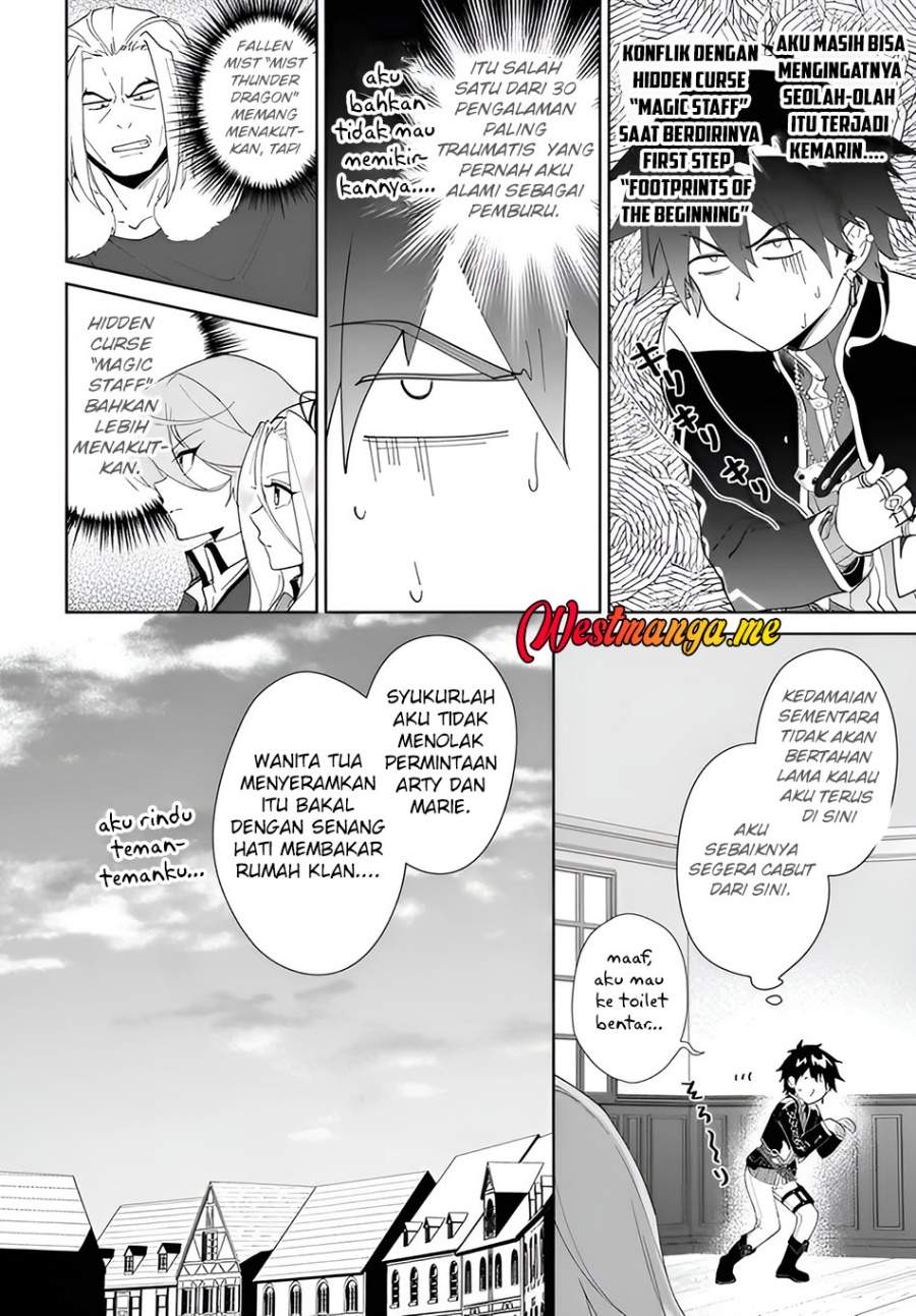 Nageki no Bourei wa Intai Shitai – Saijiyaku Hanta ni Yoru Saikiyou Patei Ikusei Jutsu Chapter 61.2