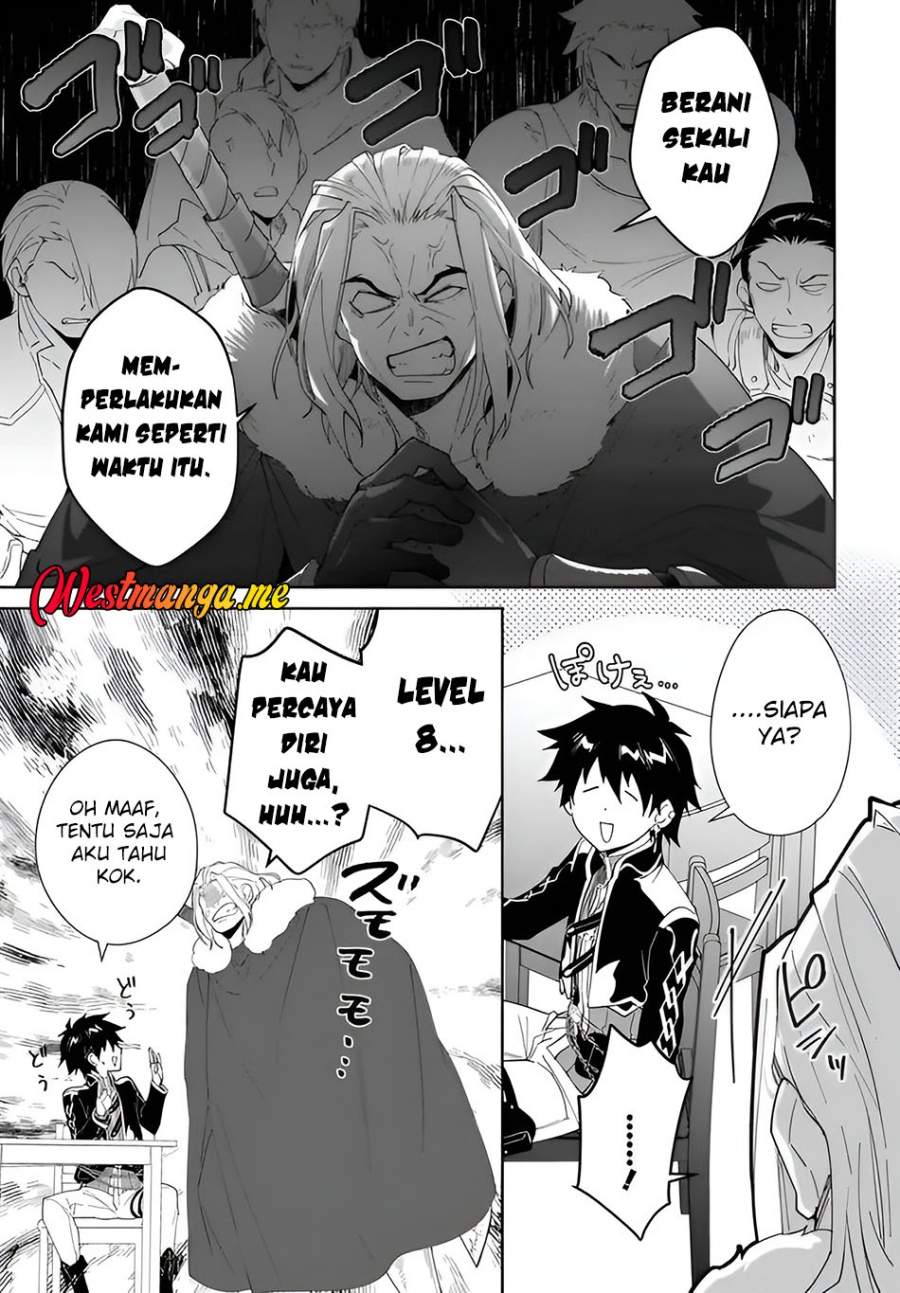 Nageki no Bourei wa Intai Shitai – Saijiyaku Hanta ni Yoru Saikiyou Patei Ikusei Jutsu Chapter 61.2