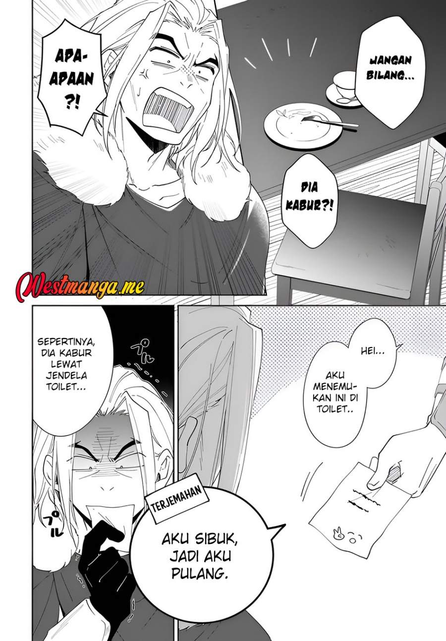 Nageki no Bourei wa Intai Shitai – Saijiyaku Hanta ni Yoru Saikiyou Patei Ikusei Jutsu Chapter 62.1