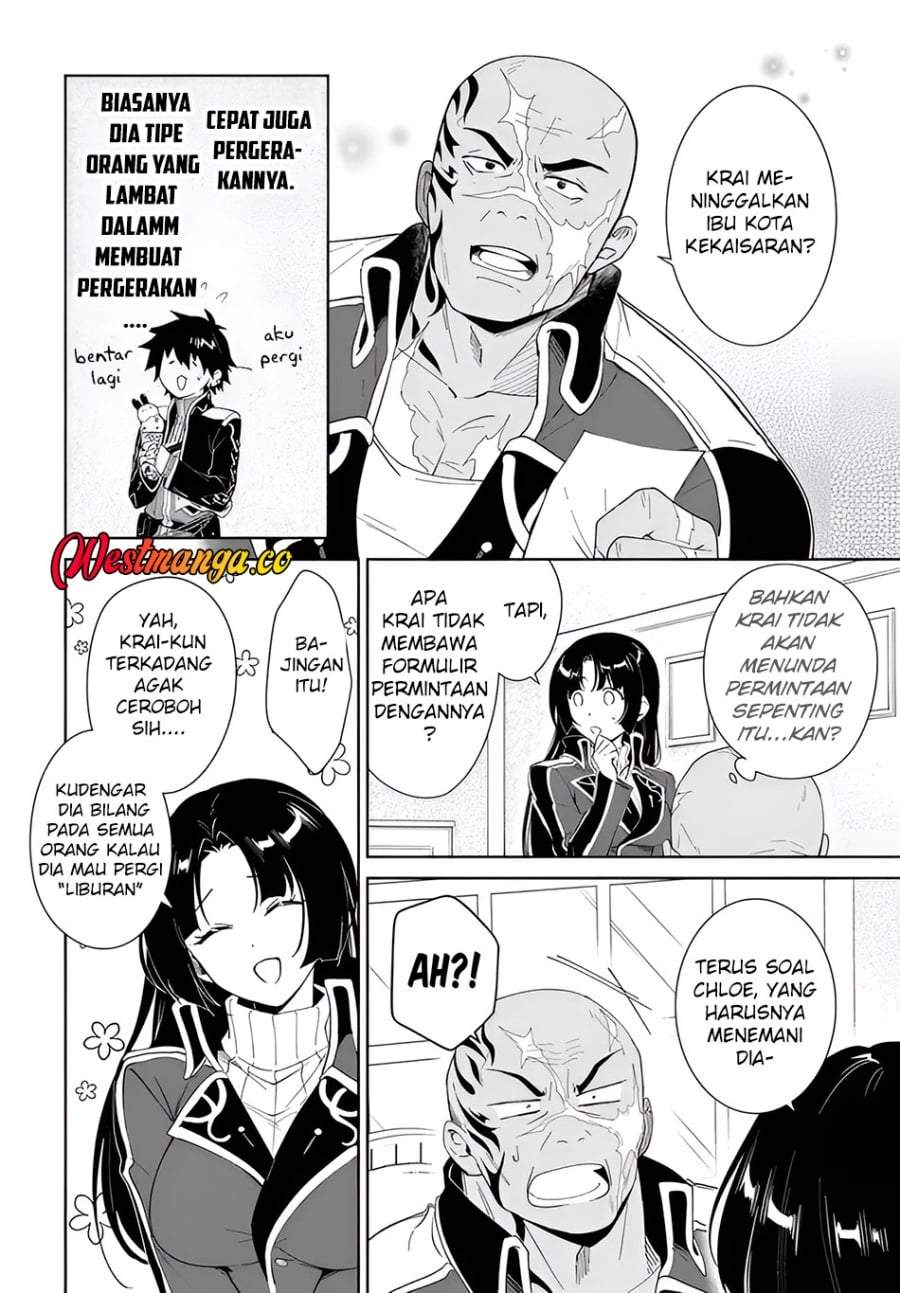 Nageki no Bourei wa Intai Shitai – Saijiyaku Hanta ni Yoru Saikiyou Patei Ikusei Jutsu Chapter 63