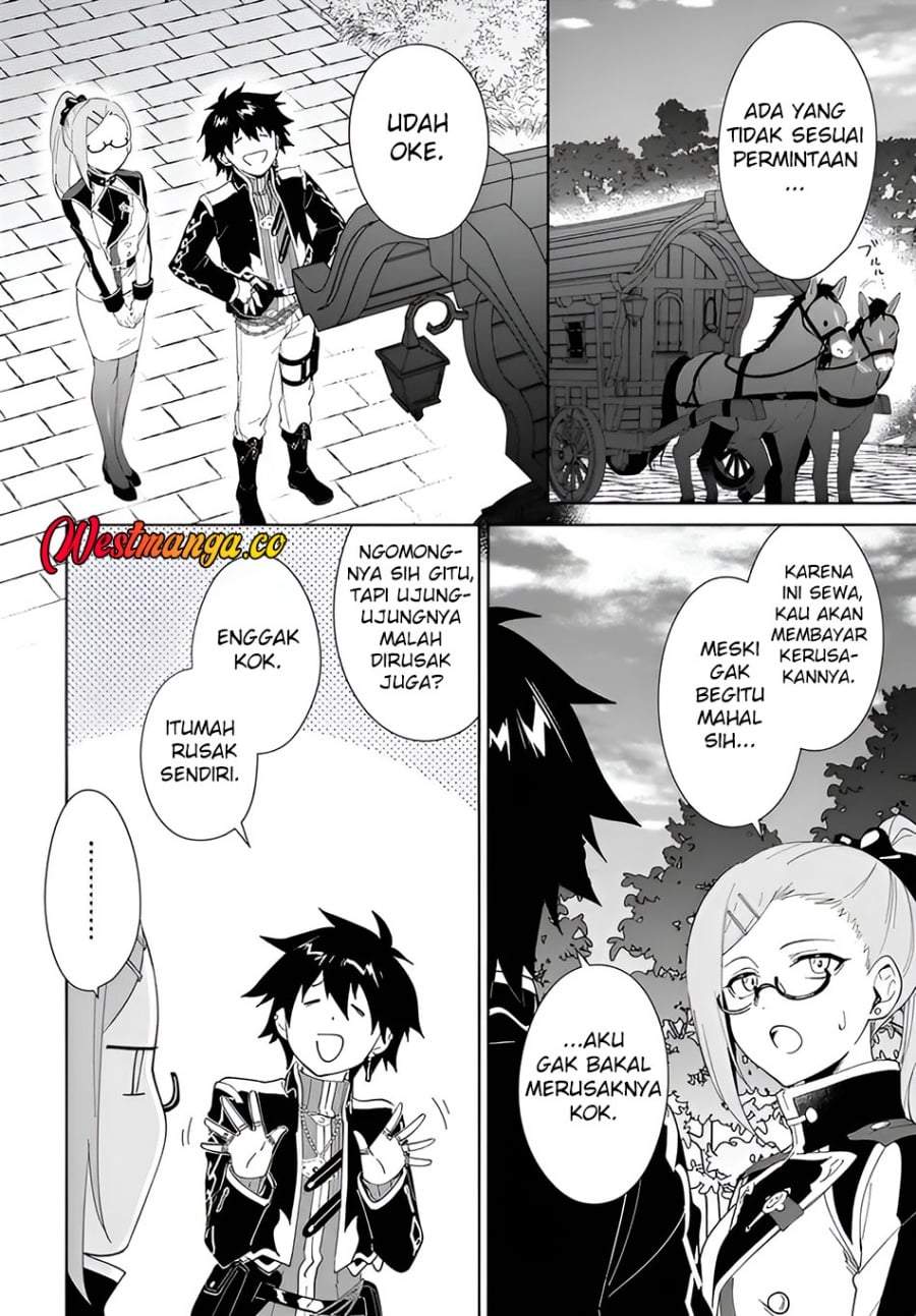 Nageki no Bourei wa Intai Shitai – Saijiyaku Hanta ni Yoru Saikiyou Patei Ikusei Jutsu Chapter 63