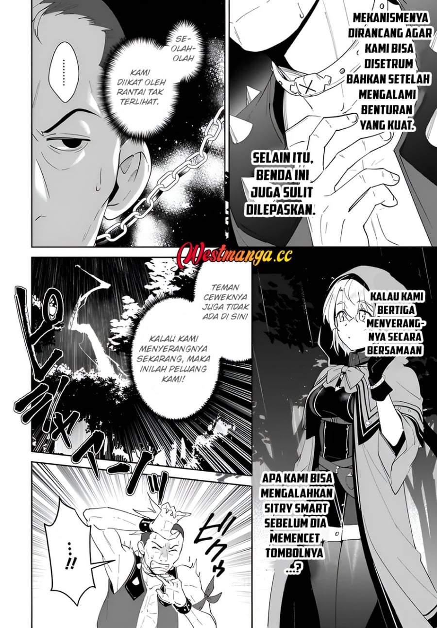 Nageki no Bourei wa Intai Shitai – Saijiyaku Hanta ni Yoru Saikiyou Patei Ikusei Jutsu Chapter 64