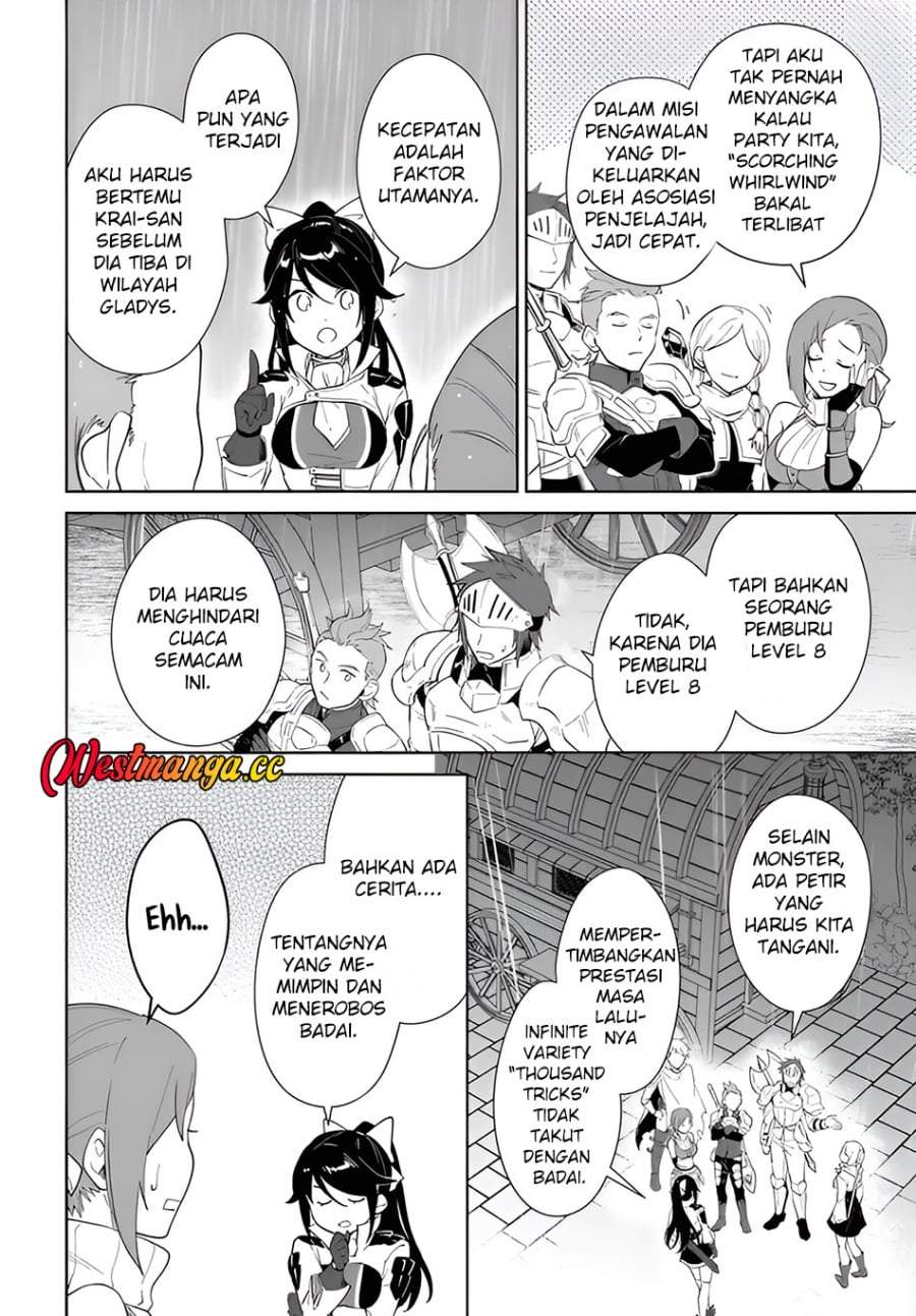 Nageki no Bourei wa Intai Shitai – Saijiyaku Hanta ni Yoru Saikiyou Patei Ikusei Jutsu Chapter 64