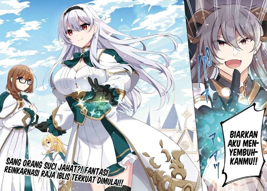 Maou-sama wa Kaifuku Majutsu o Kiwametai: Sono Seijo, Sekai Saikyou ni Tsuki Chapter 1
