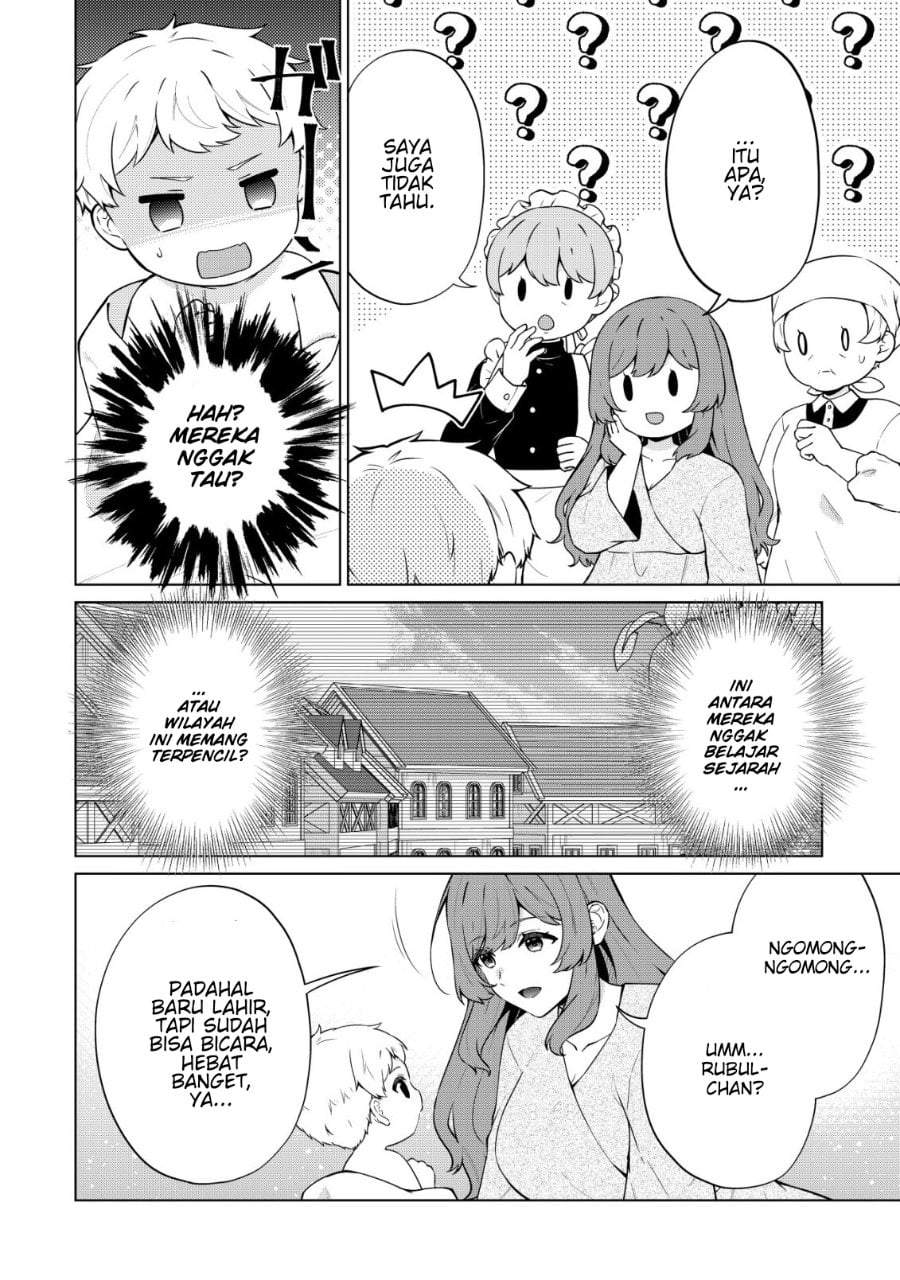 Maou-sama wa Kaifuku Majutsu o Kiwametai: Sono Seijo, Sekai Saikyou ni Tsuki Chapter 2