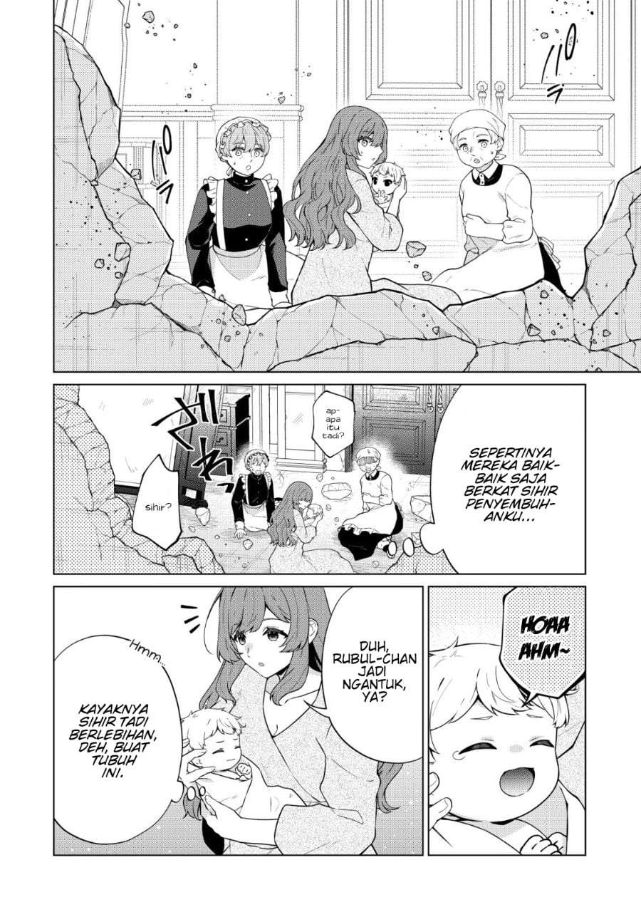 Maou-sama wa Kaifuku Majutsu o Kiwametai: Sono Seijo, Sekai Saikyou ni Tsuki Chapter 2