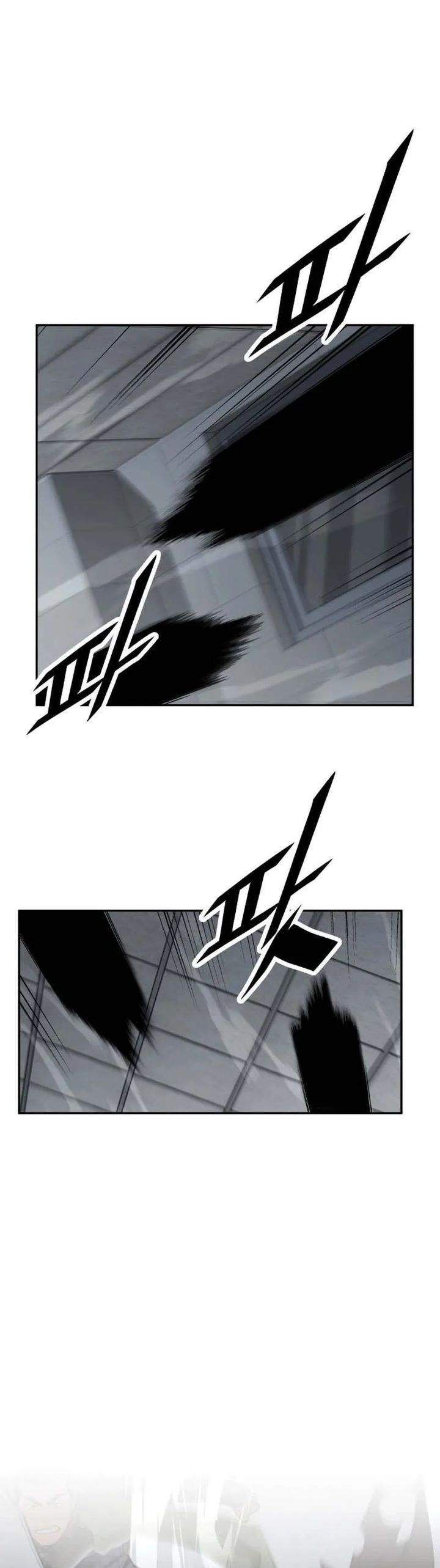Apocalyptic Chef Awakening Chapter 94