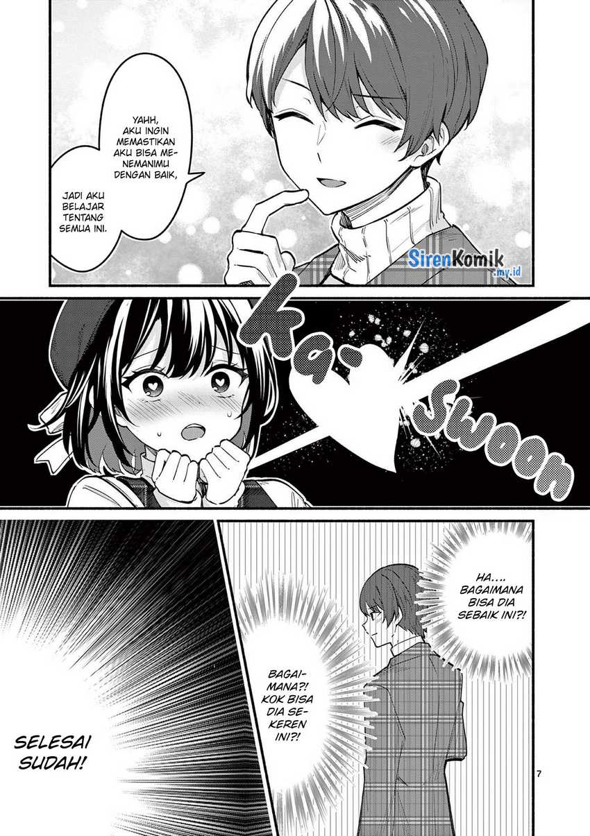 Shiotaiou no Sato-san ga Ore ni dake Amai Chapter 70